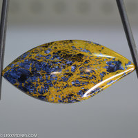 Fiery High Chatoyancy Namibian Pietersite Gemstone Cabochon Hand Crafted By LEXX STONES 53 Carats