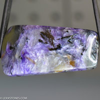 Rare High Grade Silky Chatoyant Siberian Charoite Gemstone Cabochon Hand Crafted by LEXX STONES 82 Carats