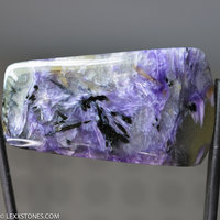 Rare High Grade Silky Chatoyant Siberian Charoite Gemstone Cabochon Hand Crafted by LEXX STONES 82 Carats