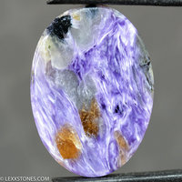 Rare High Grade Silky Chatoyant Siberian Charoite Tinaksite Gemstone Cabochon Hand Crafted by LEXX STONES 31 Carats
