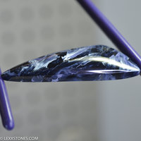 Flashy Rare Chatoyant Namibian Electric Blue Purple Pietersite Gemstone Cabochon Hand Crafted By LEXX STONES 59 Carats