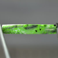 Rare Pre-Embargo Burmese Maw Sit Sit Gemstone Cabochon Hand Crafted by LEXX STONES 23 Carats