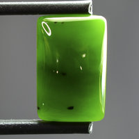 High Grade Siberian Nephrite Jade  Gemstone Cabochon Hand Crafted by LEXX STONES 25 Carats